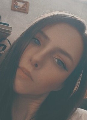 Злата из Кургана 35 лет