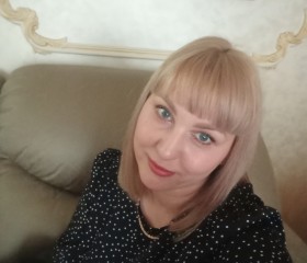 Юлия, 40 лет, Усолье-Сибирское