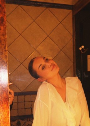 Alyena, 21, United Kingdom, London