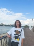 Юлия, 39 лет, Ростов-на-Дону