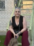 Natalya, 41, Barnaul