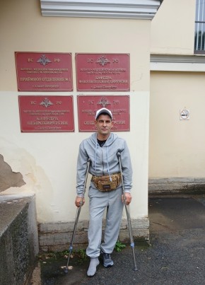 Сергей из Санкт-Петербурга 44 года