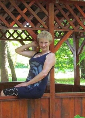 Елена, 56, Україна, Христинівка
