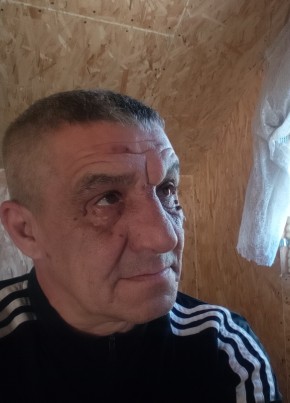 Эдуард