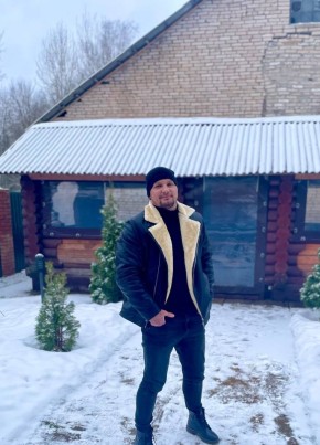 Сергей из Ялты 31 год