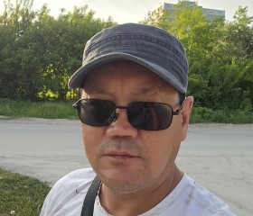 Serik, 50, Iskitim