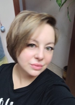 Keti, 40, Russia, Moscow