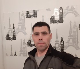 Геннадий Петров, 45 лет, Самара