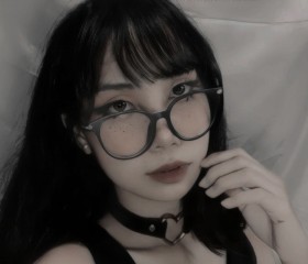 Karina, 21, Vienna
