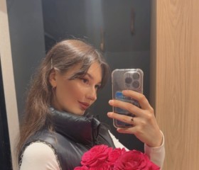 Strawberry, 26, Moscow