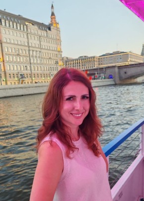 Anna, 39, Russia, Moscow