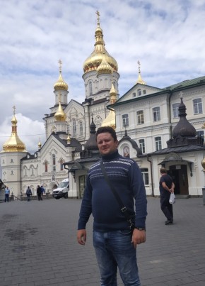 Юрий, 36, Україна, Кременчук
