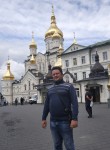 Юрий, 35 лет, Кременчук