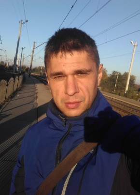 Денис, 36, Україна, Синельникове