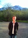 Серега, 28 лет