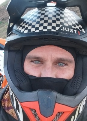 Anatoliy, 40, Russia, Chekhov
