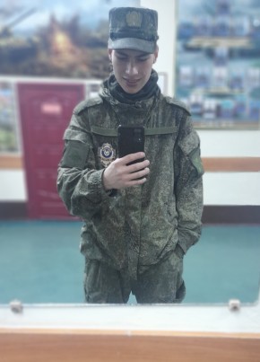 Konstantin, 20, Russia, Ufa