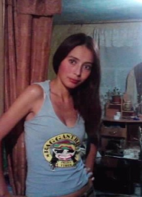 Татьяна, 36, Россия, Чулым