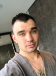 Алексей, 25 лет, Черниговка