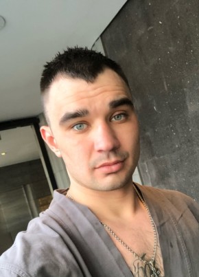 Алексей, 25, Россия, Черниговка