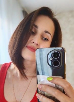 Оксана из Нягани 37 лет