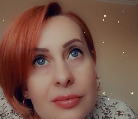 Nadya, 41, Gagarin