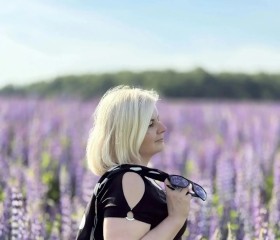 Garmoniya, 47, Vladimir