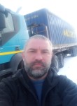 Денис, 42 года, Комсомольск-на-Амуре