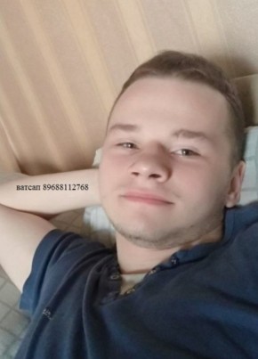 Андрей, 25, Россия, Зеленоград