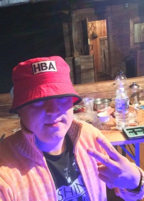 Aleksandr, 40, Russia, Angarsk