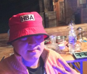 Aleksandr, 40, Angarsk