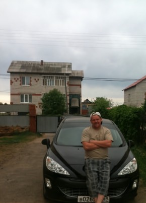mikhail, 42, Russia, Perm