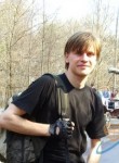 Сергей, 29 лет