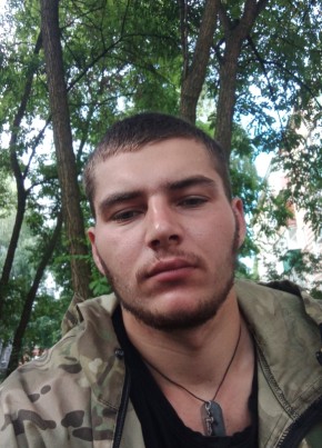 Олег из Котовска 21 год