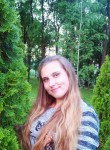 Юлия, 27 лет, Донецьк