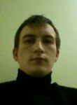 Михаил, 34 года, Усть-Илимск