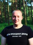 Николай, 26 лет, Горад Гродна