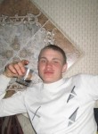 Александр, 32 года, Нерчинск
