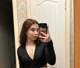 Viktoriya, 20, Moscow