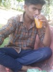 Alok Kumar, 20 лет, Lucknow
