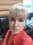Ирина, 43 года, Казань