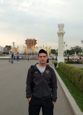 Иван, 25, Россия, Темижбекская