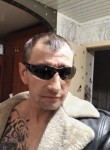 Марс - Якутск