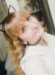 Ирина - Томск