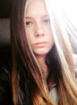 Ангелина, 26 лет, Южно-Сахалинск