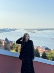 Аня - Подольск