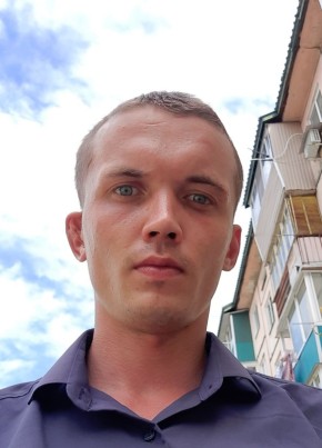 Dima, 25, Russia, Arsenev