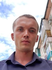 Dima, 25, Russia, Arsenev