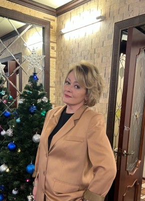 Natalya, 46, Russia, Barnaul