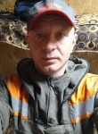 Михаил, 37 лет, Хабаровск